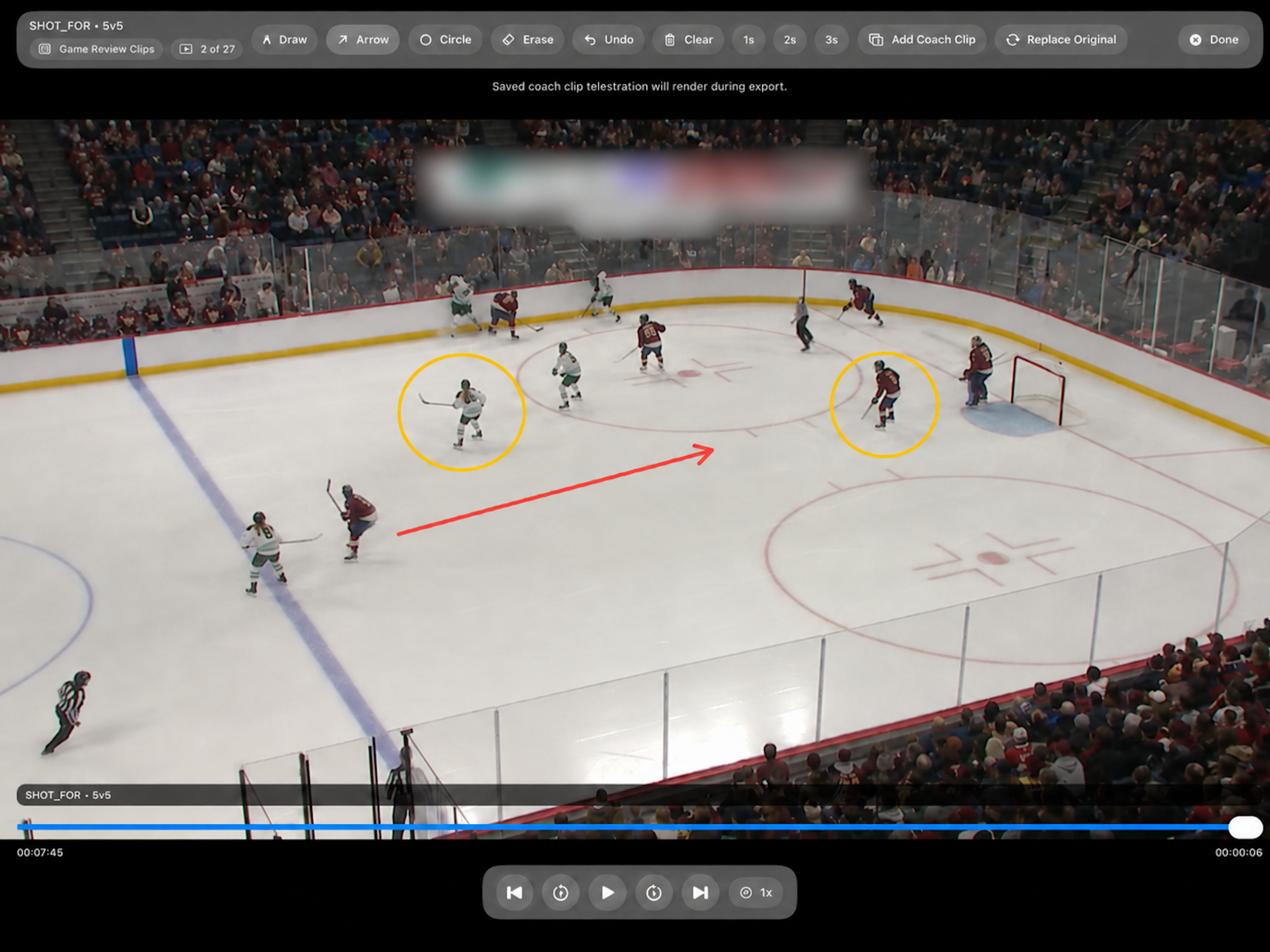 Kaish App fullscreen review screen